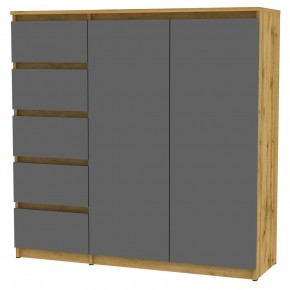Комод Malta light K191 (ДВ-Графит) в Серове - serov.mebel24.online | фото
