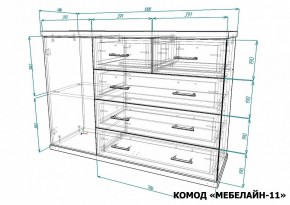 Комод Мебелайн-11 в Серове - serov.mebel24.online | фото 3