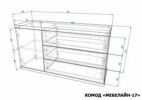 Комод Мебелайн-17 в Серове - serov.mebel24.online | фото 3