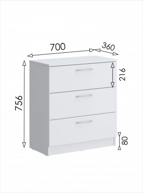 Комод мини Париж (Белый тиснение) в Серове - serov.mebel24.online | фото 6