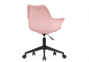 Компьютерное кресло Tulin white / pink / black в Серове - serov.mebel24.online | фото 4