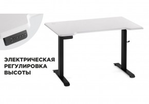 Компьютерный стол Маркос с механизмом подъема 120х75х75 белая шагрень / черный в Серове - serov.mebel24.online | фото