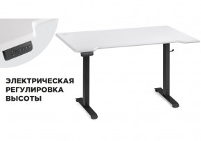 Компьютерный стол Маркос с механизмом подъема 140х80х75 белая шагрень / черный в Серове - serov.mebel24.online | фото