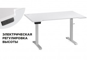 Компьютерный стол Маркос с механизмом подъема 140х80х75 белый / шагрень белая в Серове - serov.mebel24.online | фото