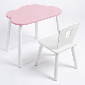 Комплект детский стол ОБЛАЧКО и стул КОРОНА ROLTI Baby (розовая столешница/белое сиденье/белые ножки) в Серове - serov.mebel24.online | фото