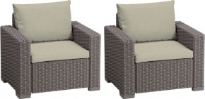 Комплект кресел Калифорния (California chair) капучино в Серове - serov.mebel24.online | фото 1