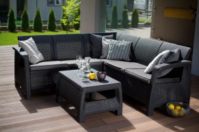 Комплект мебели угловой Корфу Релакс Сет (CORFU II RELAX SET) графит в Серове - serov.mebel24.online | фото 1
