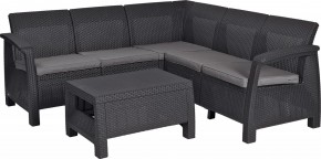 Комплект мебели угловой Корфу Релакс Сет (CORFU II RELAX SET) графит в Серове - serov.mebel24.online | фото 2