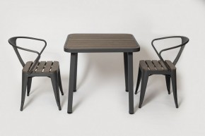 Комплект садовой мебели PC 630/PT-846-1 (Темно-коричневый) 2/1 в Серове - serov.mebel24.online | фото 1