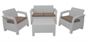Комплект уличной мебели Yalta Premium Terrace Set (Ялта) белый (+подушки под спину) в Серове - serov.mebel24.online | фото 1
