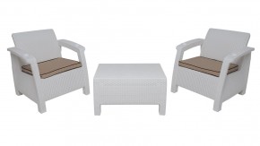 Комплект уличной мебели Yalta Premium Terrace Set (Ялта) белый (+подушки под спину) в Серове - serov.mebel24.online | фото 8