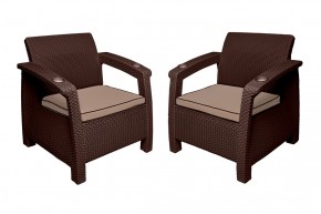 Комплект уличной мебели Yalta Premium Terrace Set (Ялта) шоколадый (+подушки под спину) в Серове - serov.mebel24.online | фото 5