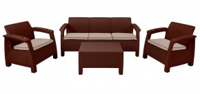 Комплект уличной мебели Yalta Premium Terrace Triple Set (Ялта) шоколадный (+подушки под спину) в Серове - serov.mebel24.online | фото 1