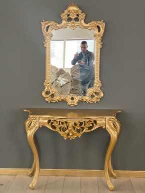 Консольный столик с зеркалом Версаль ТИП 1 в Серове - serov.mebel24.online | фото 1