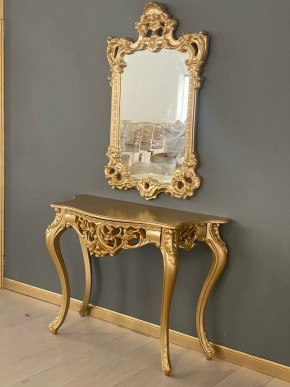 Консольный столик с зеркалом Версаль ТИП 1 в Серове - serov.mebel24.online | фото 2