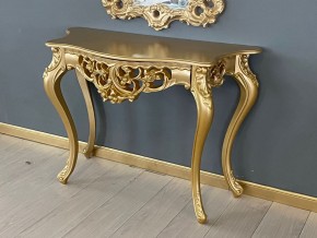 Консольный столик с зеркалом Версаль ТИП 1 в Серове - serov.mebel24.online | фото 3