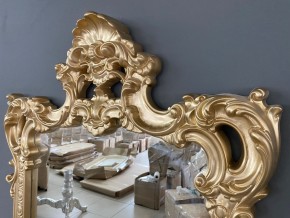 Консольный столик с зеркалом Версаль ТИП 1 в Серове - serov.mebel24.online | фото 4