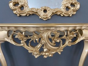 Консольный столик с зеркалом Версаль ТИП 2 в Серове - serov.mebel24.online | фото 6
