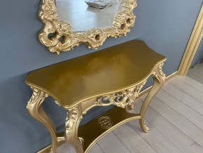 Консольный столик с зеркалом Версаль ТИП 2 в Серове - serov.mebel24.online | фото 8