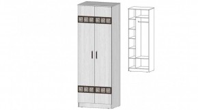 КОСТА-РИКА Шкаф 2-х створчатый (анкор светлый) в Серове - serov.mebel24.online | фото