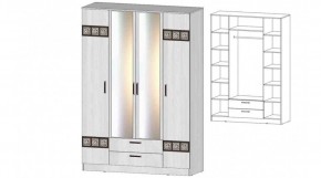 КОСТА-РИКА Шкаф 4-х створчатый (анкор светлый) в Серове - serov.mebel24.online | фото