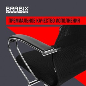 Кресло BRABIX PREMIUM "Ultimate EX-800" хром, плотная двойная сетка Х2, черное, 532911 в Серове - serov.mebel24.online | фото 5