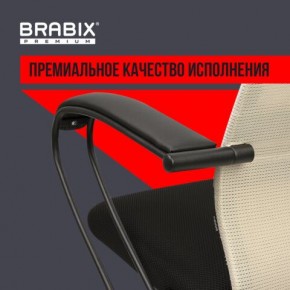 Кресло BRABIX PREMIUM "Ultimate EX-800" пластик, плотная двойная сетка Х2, черное/бежевое, 532916 в Серове - serov.mebel24.online | фото 3