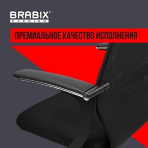 Кресло BRABIX PREMIUM "Ultimate EX-801" хром, плотная двойная сетка Х2, черное, 532917 в Серове - serov.mebel24.online | фото 3