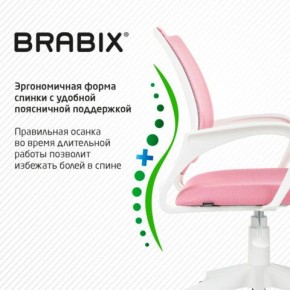 Кресло BRABIX "Fly MG-396W", с подлокотниками, пластик белый, сетка, розовое, 533008 в Серове - serov.mebel24.online | фото 6