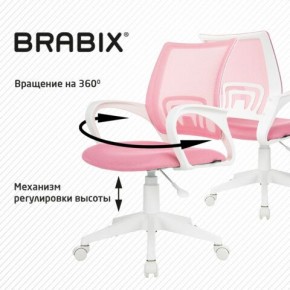 Кресло BRABIX "Fly MG-396W", с подлокотниками, пластик белый, сетка, розовое, 533008 в Серове - serov.mebel24.online | фото 8