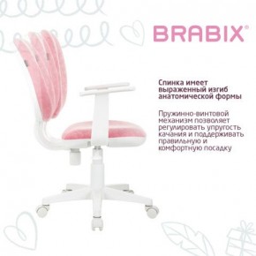 Кресло детское BRABIX "Fancy MG-201W", с подлокотниками, пластик белый, ткань вельветовая, розовое, 533009 в Серове - serov.mebel24.online | фото 4