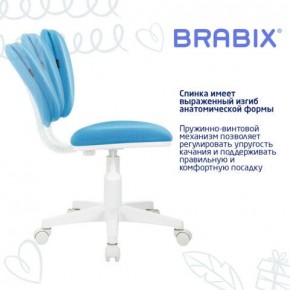 Кресло детское BRABIX "Joy MG-204W", без подлокотников, пластик белый, ткань TW, голубое, 533012 в Серове - serov.mebel24.online | фото 5