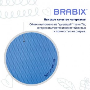 Кресло детское BRABIX "Joy MG-204W", без подлокотников, пластик белый, ткань TW, голубое, 533012 в Серове - serov.mebel24.online | фото 7