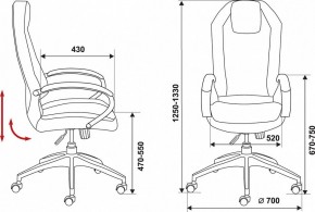 Кресло для руководителя Бюрократ Aura/Brown в Серове - serov.mebel24.online | фото 3