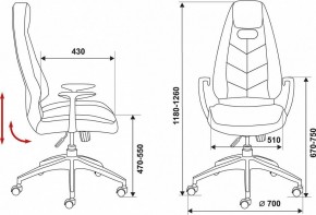 Кресло для руководителя Бюрократ Zen/Brown в Серове - serov.mebel24.online | фото 6