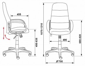 Кресло для руководителя CH-808AXSN/LBL+TW-11 в Серове - serov.mebel24.online | фото