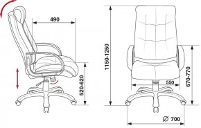 Кресло для руководителя CH-824B в Серове - serov.mebel24.online | фото 12