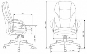 Кресло для руководителя CH-868LT в Серове - serov.mebel24.online | фото 6