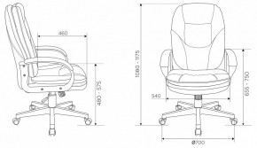 Кресло для руководителя CH-868N в Серове - serov.mebel24.online | фото