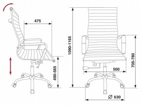 Кресло для руководителя CH-883/BLACK в Серове - serov.mebel24.online | фото