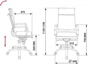 Кресло для руководителя CH-993MB/IVORY в Серове - serov.mebel24.online | фото 5