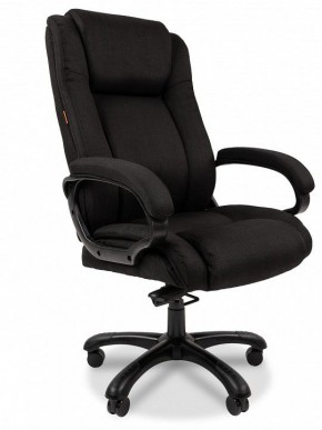 Кресло для руководителя Chairman 410 в Серове - serov.mebel24.online | фото