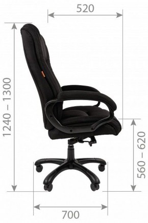 Кресло для руководителя Chairman 410 в Серове - serov.mebel24.online | фото 5