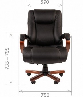 Кресло для руководителя Chairman 503 в Серове - serov.mebel24.online | фото 4