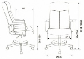 Кресло для руководителя Dominus в Серове - serov.mebel24.online | фото 2