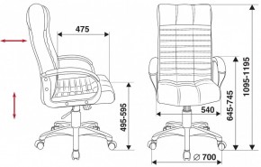 Кресло для руководителя KB-10/BLACK в Серове - serov.mebel24.online | фото 5