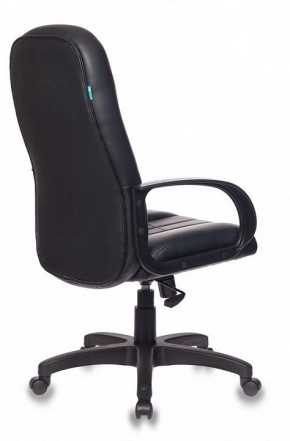 Кресло для руководителя T-898/#B в Серове - serov.mebel24.online | фото 4