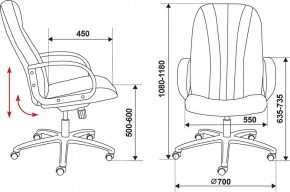 Кресло для руководителя T-898/#B в Серове - serov.mebel24.online | фото 6