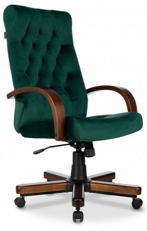 Кресло для руководителя T-9928 Walnut в Серове - serov.mebel24.online | фото