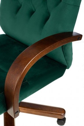 Кресло для руководителя T-9928 Walnut в Серове - serov.mebel24.online | фото 5